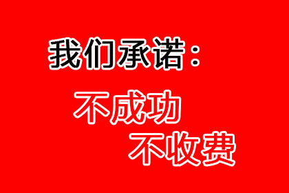 民间借贷争议案例分析启示录